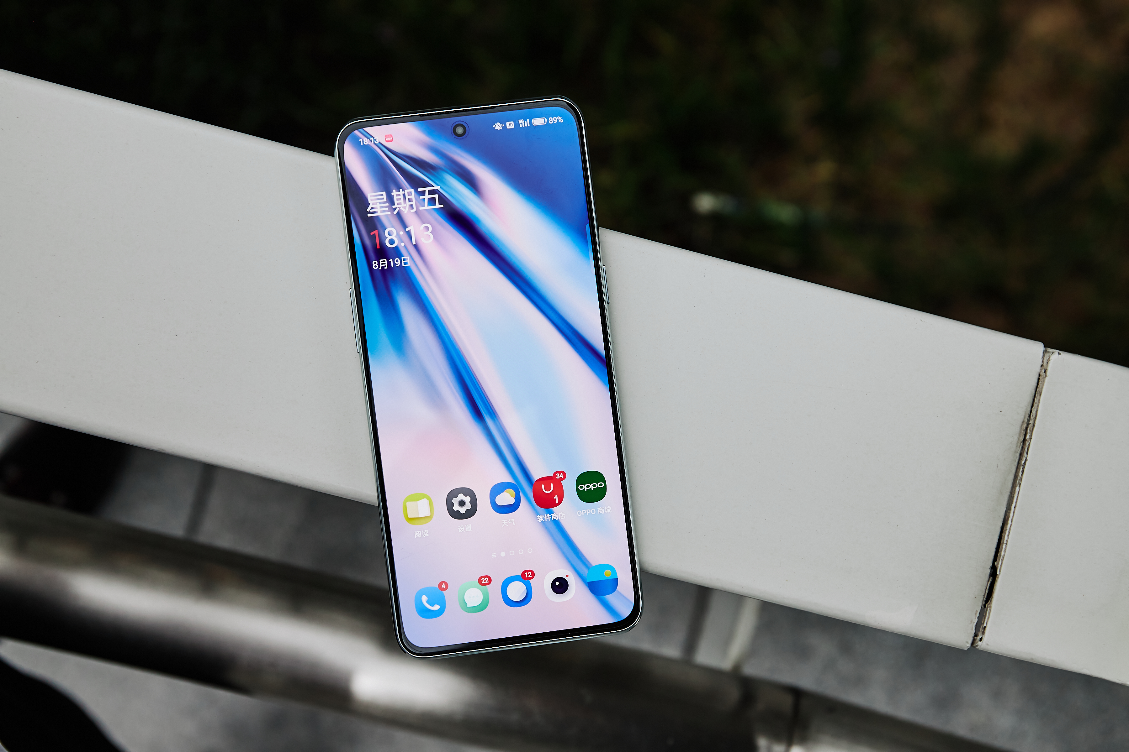 为啥现在的app内存越来越大,app越用越膨胀你的手机存储还够吗