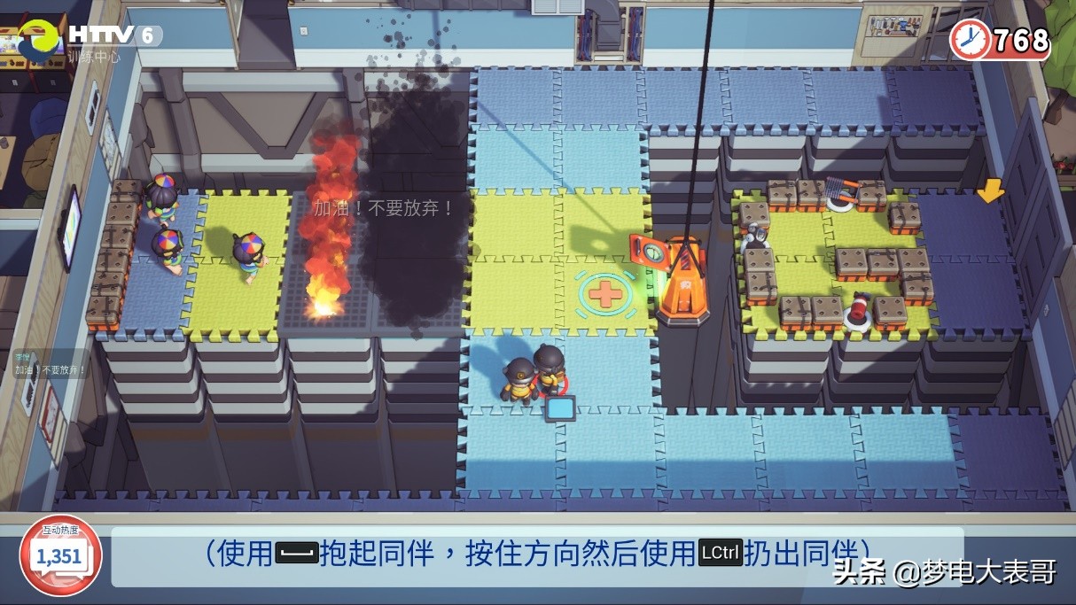 实况拯救大作战,实况营救大作战