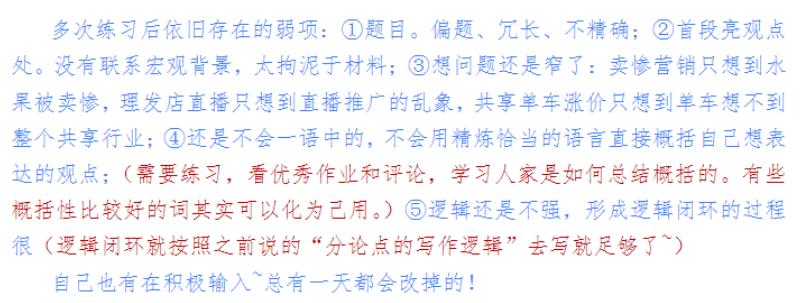 兰州大学的初试成绩,兰州大学初试排名