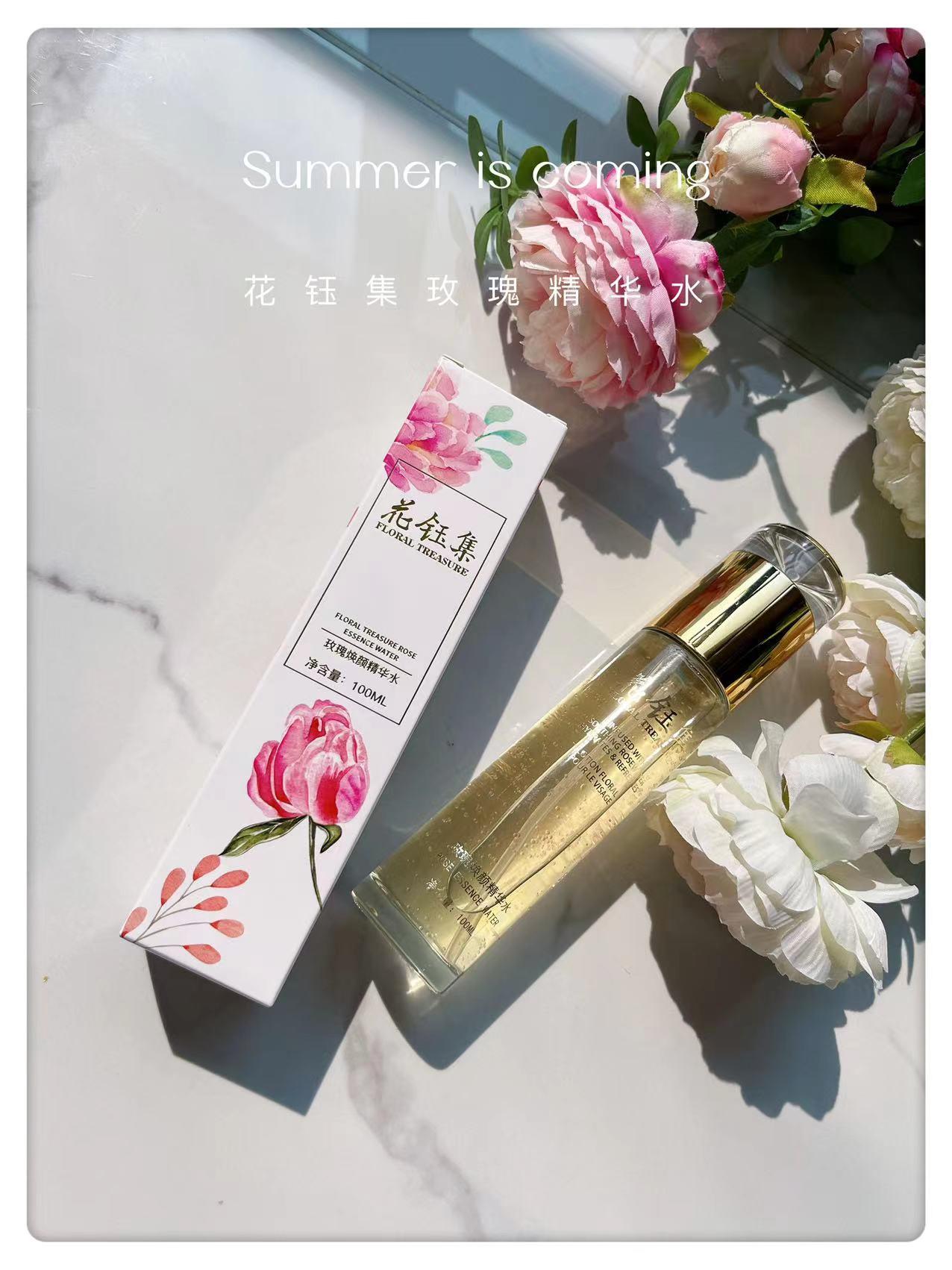 夏天用什么牌子的美白爽肤水 (夏天到了有什么好用的爽肤水推荐)