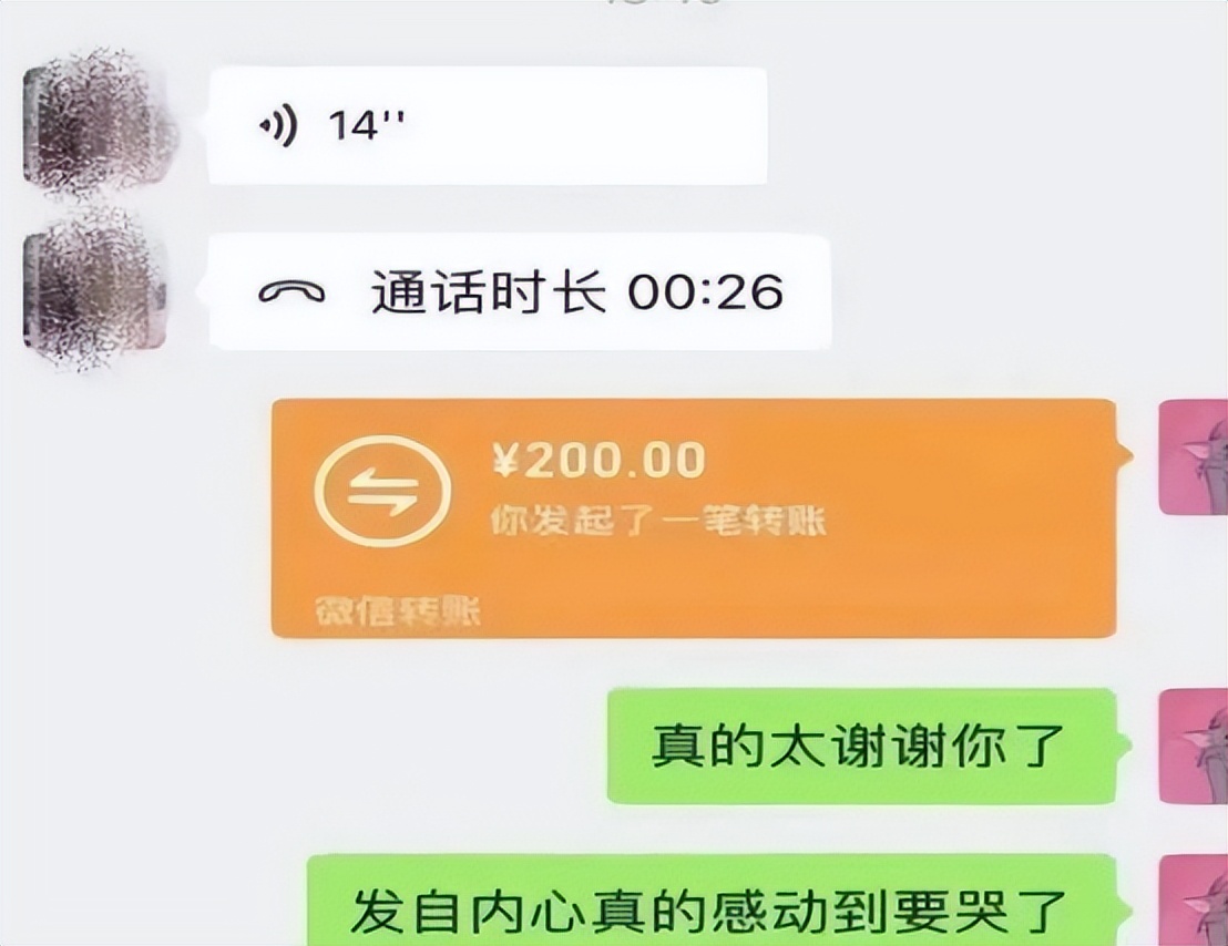 上海跑腿晚上10点有单吗,上海一线跑腿小哥一天可以赚多少