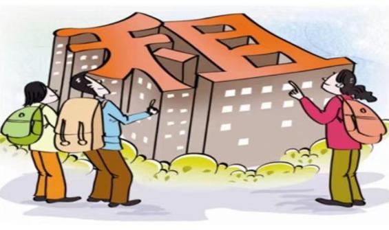 租房的空调坏了维修费该谁承担,出租房公共设施维修费由谁承担