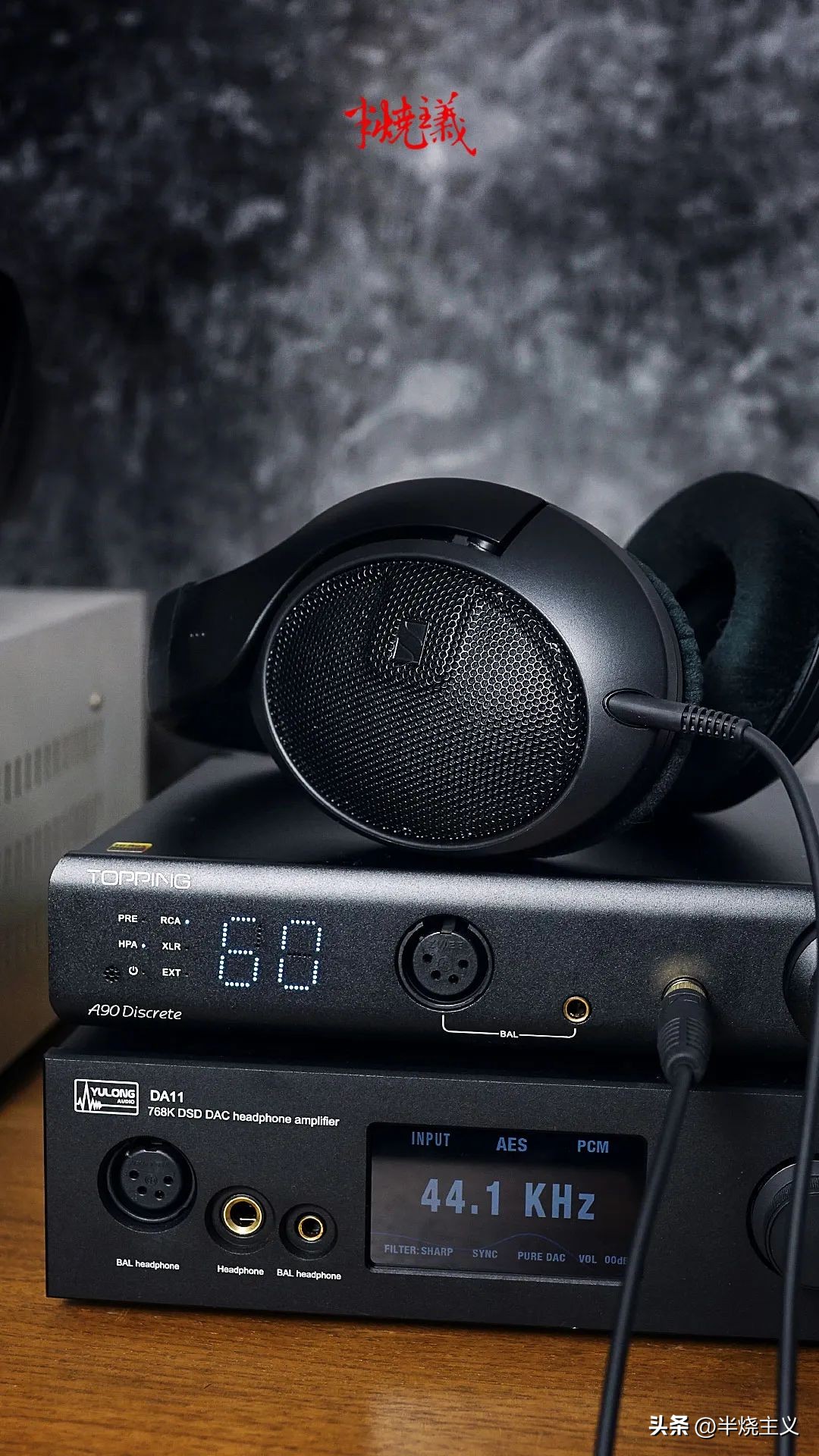 拓品a90d后级,拓品a90d评测