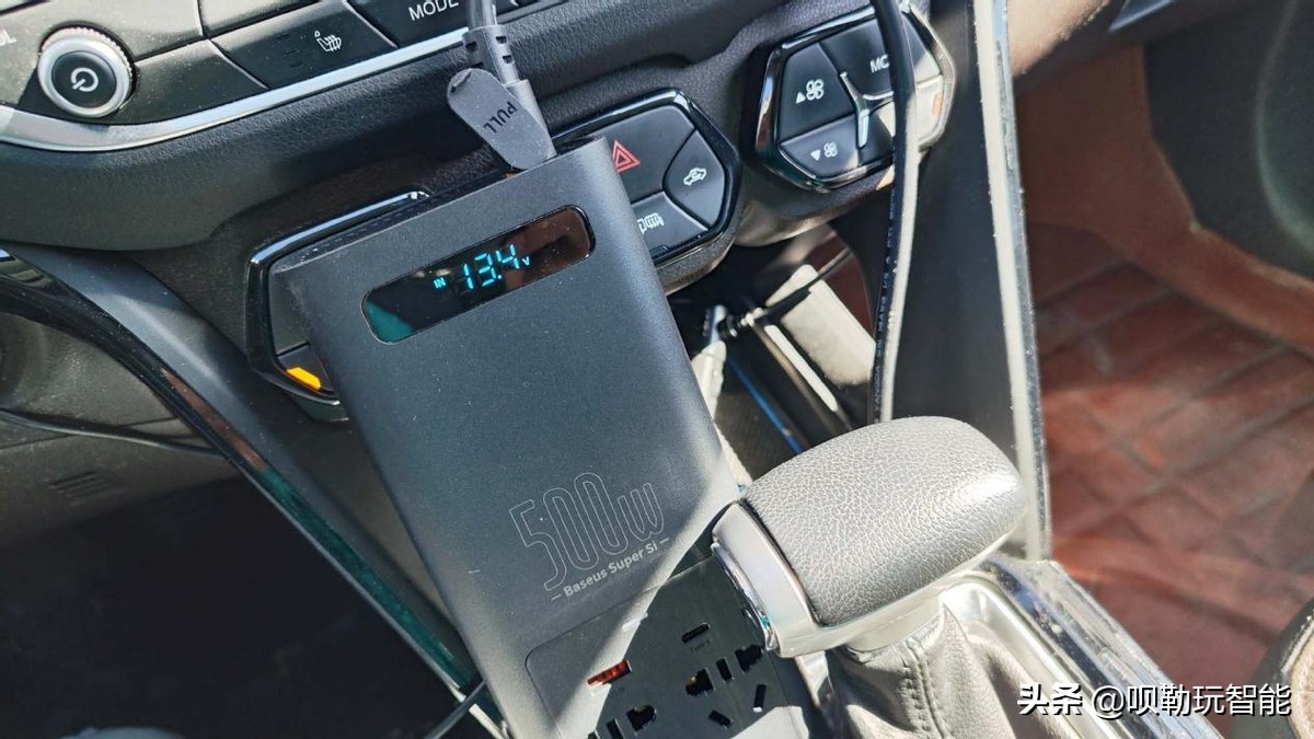 倍思车载逆变器500w,倍思逆变器150w带笔记本