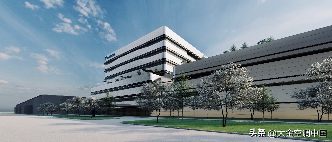 大金中国研发中心,大金研发中心苏州园区