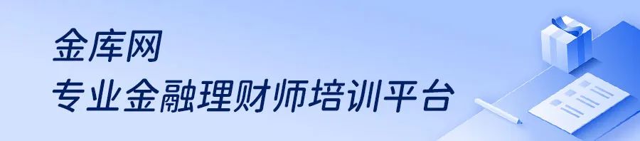 工行信用卡外拓营销策划,银行信用卡外拓营销思路