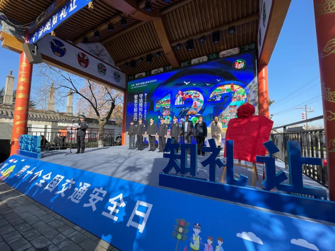 西安交警通报一交通事故,交警通报西安一交通事故