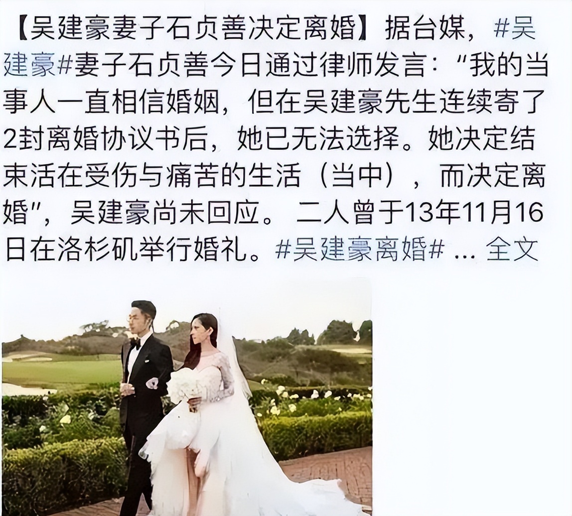 流星花园里面的哪位演员离世了,流星花园人物现状