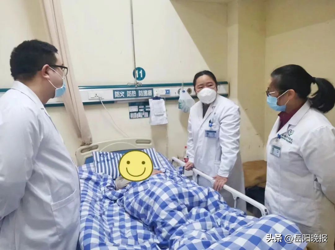 中医院张大爷,张大爷中医