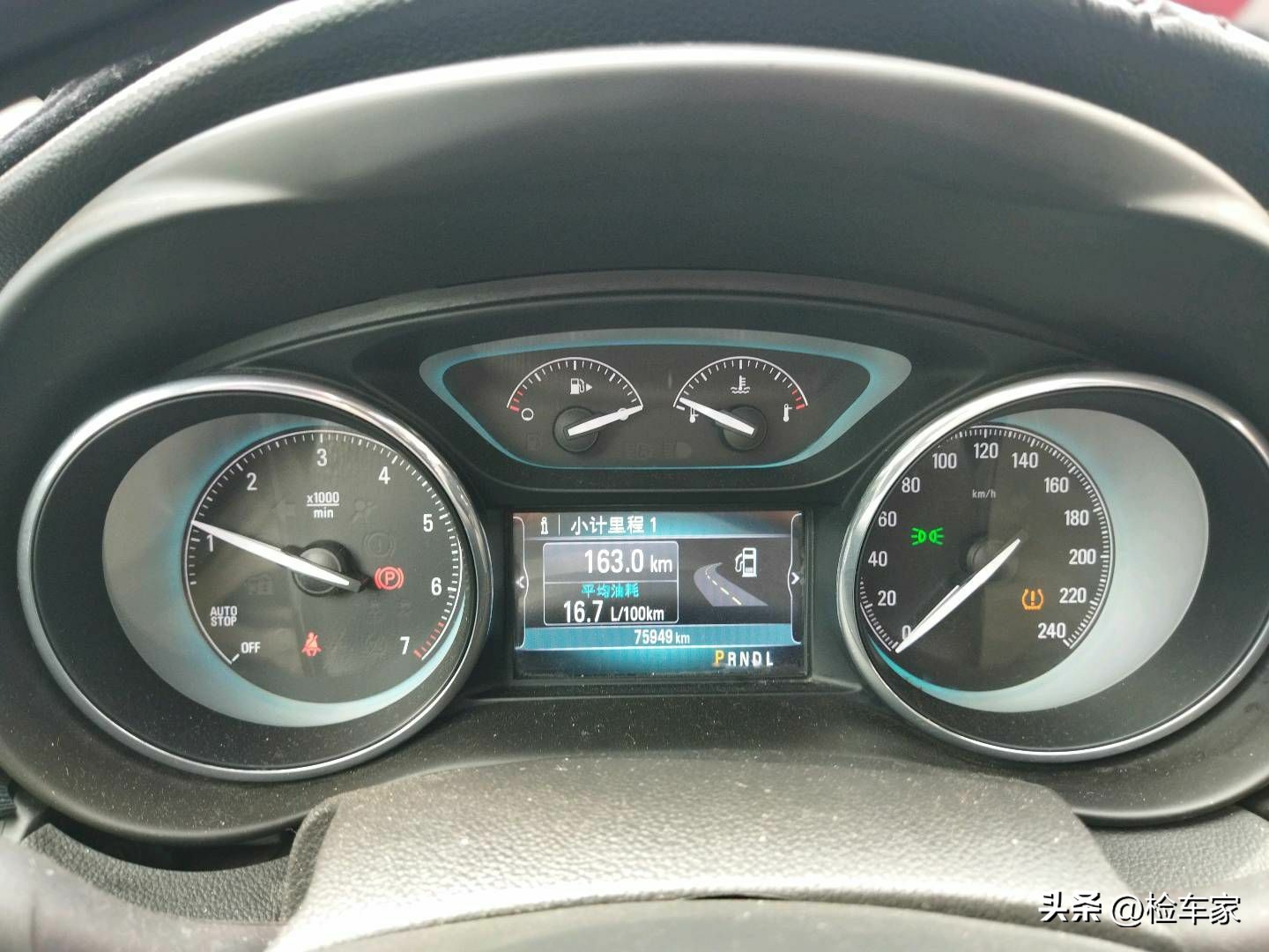 1.5t的别克昂科威油耗多少,视频介绍1.5t别克昂科威油耗