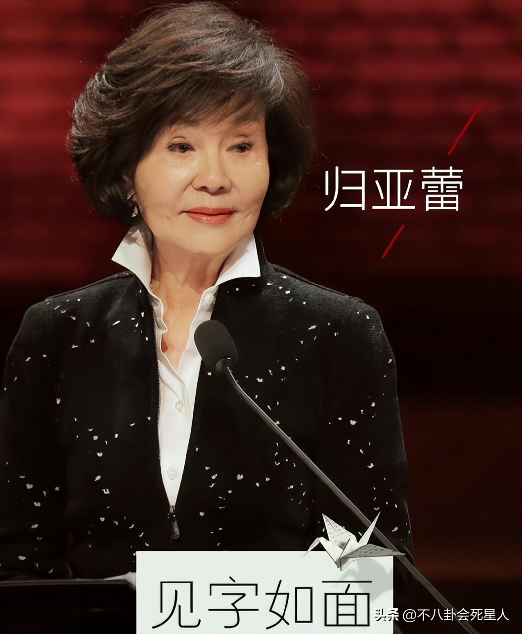 60岁不老女神女明星素颜,60岁不老女星有谁