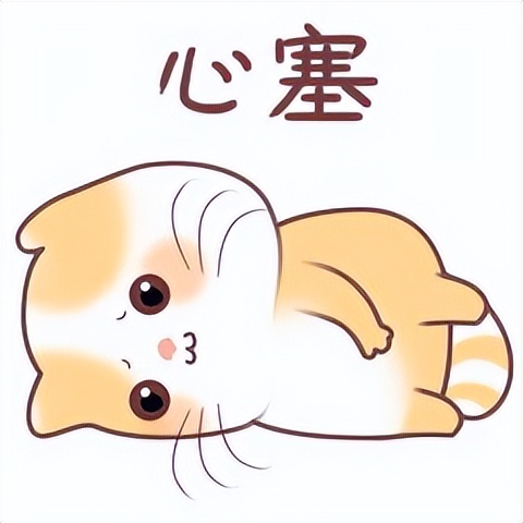 “双十一”快来啦，您的心理准备好了吗？