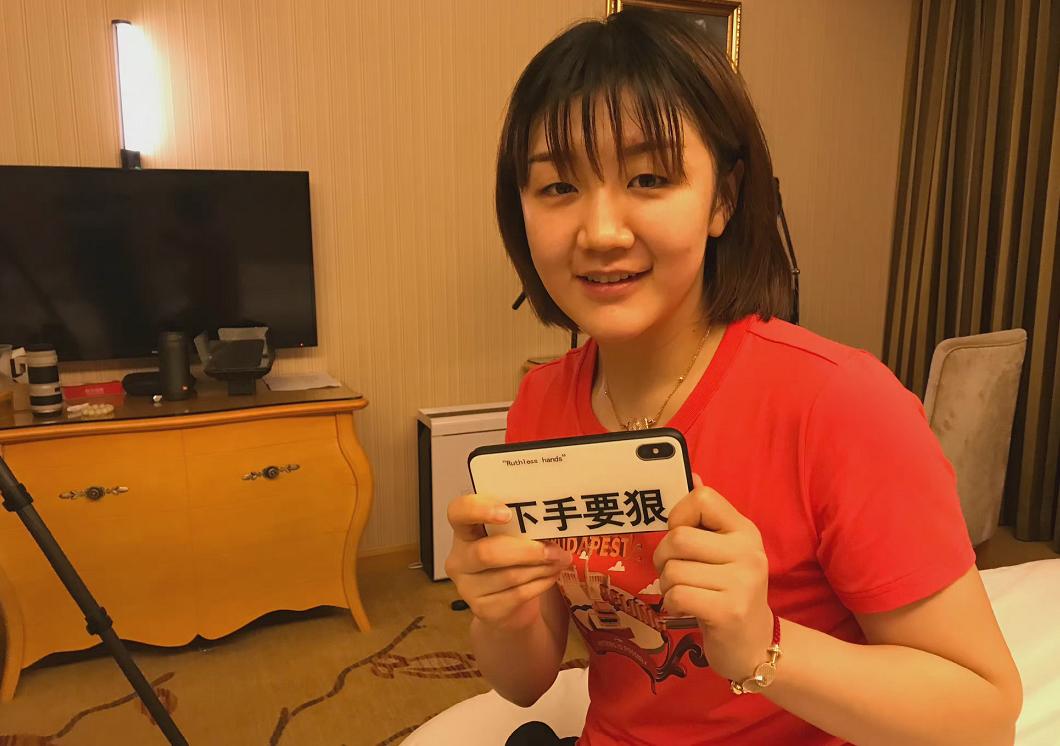 海量趣图记录国乒搞笑往事,九张图回忆国乒