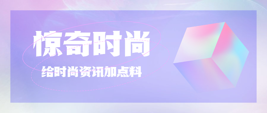 马卡龙lv包,dior老花卡包新款