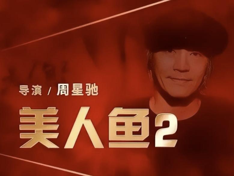 因种种原因，迟迟未能上映的12部电影，张艺谋扫黑片，我等了4年