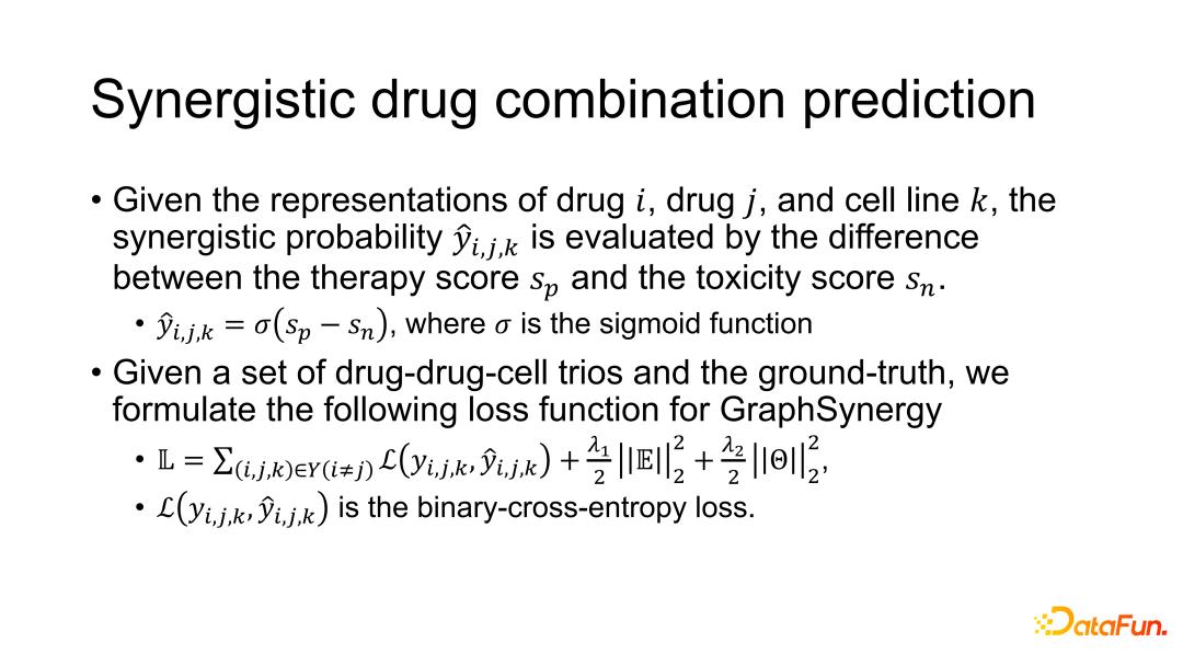 GraphSynergy：基于人工智能的药物联用机制预测