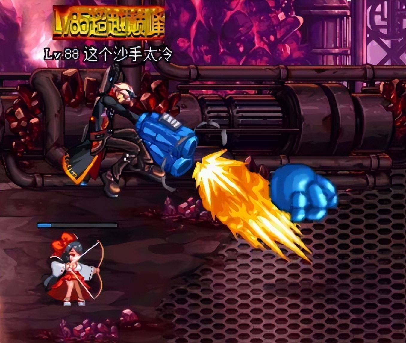 dnf有史以来最贵的装备,dnf最难爆的史诗