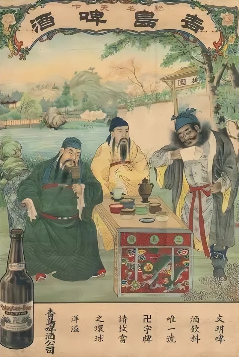 魏新标案回顾,魏新讲历史