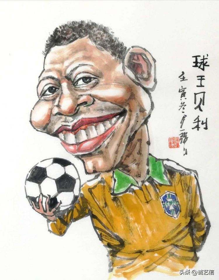传奇落幕贝利,球王贝利照片高清剧照