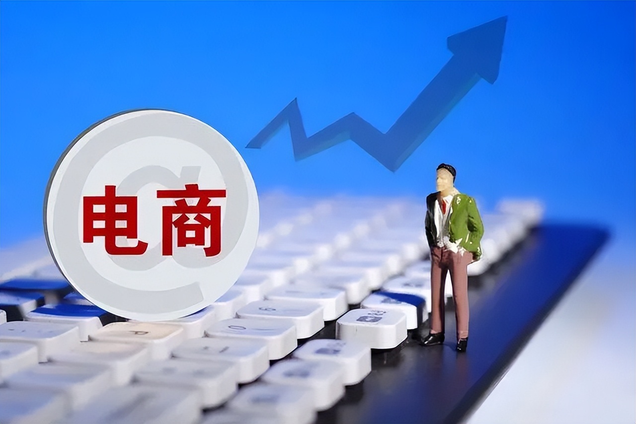 抖店百货线上办营业执照,电商营业执照可以注册抖店吗