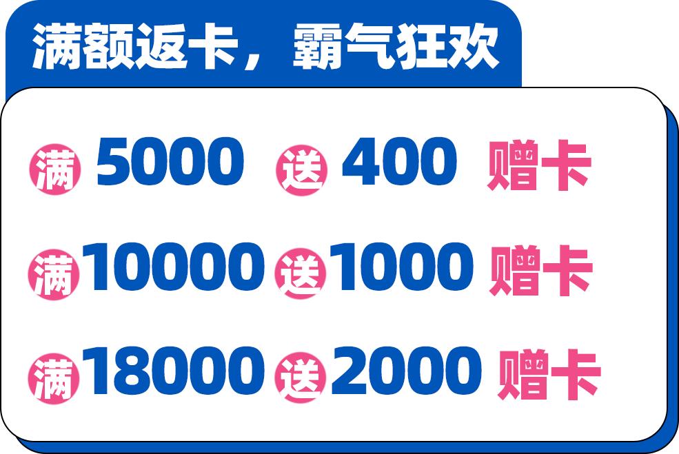 西安宜家特价产品,西安宜家荟聚会员礼包