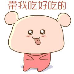 仙姑村咸货,茅山各种咸货