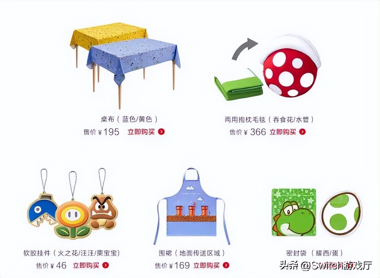 switch喷射战士3所有加速盒测评,switch喷射战士3实体卡袋