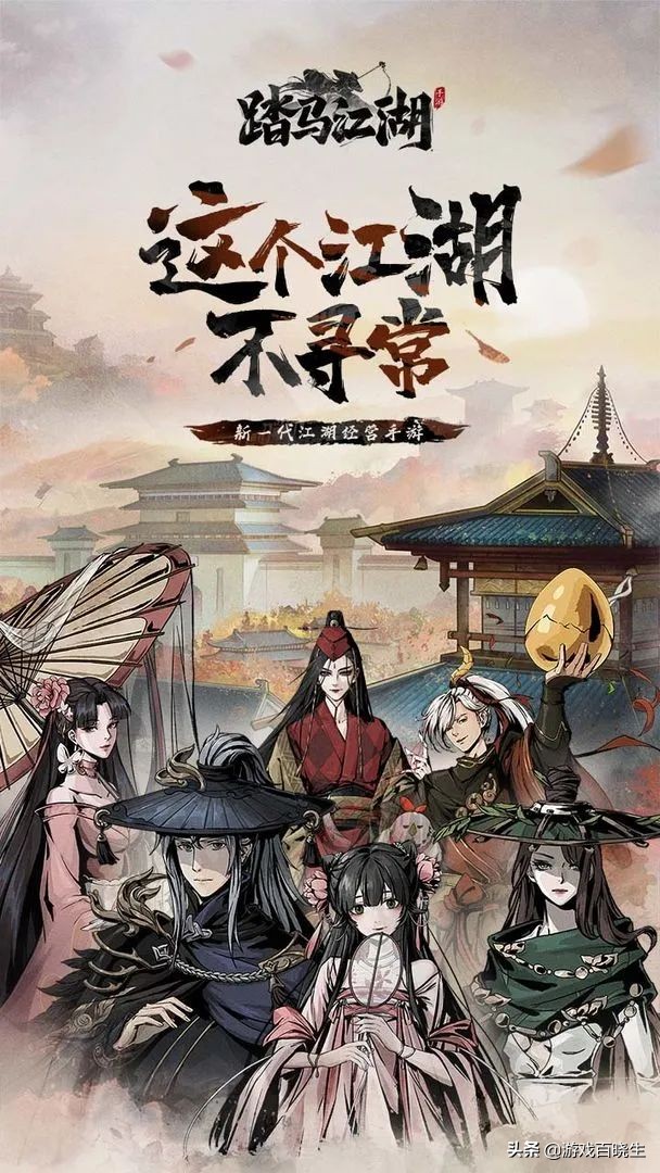 4月去哪里玩推荐,lol手游4月新英雄