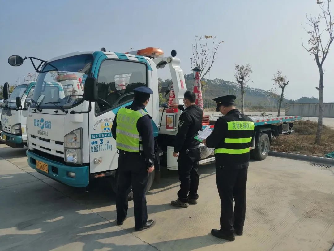 平稳暖心安全！云浮元旦假期盘点→