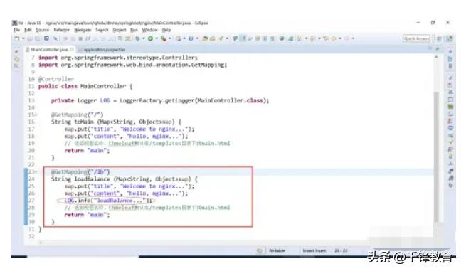 nginx介绍及安装,nginx安装使用教程