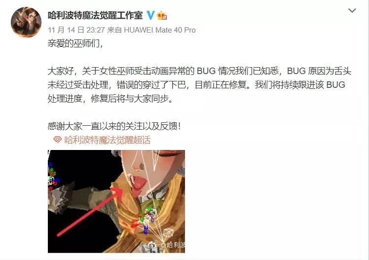 网易游戏好不好下去,网易最良心的一款游戏