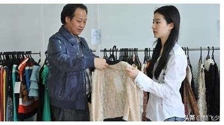 神仙姐姐的干爹是谁,神仙姐姐的干爹的女朋友叫什么