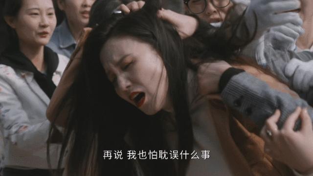 收视破2.1，女主角一出场就牢牢抓住了我眼球，这剧要火了