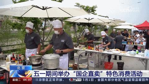 揭秘厦门新玩法,厦门的六种玩法