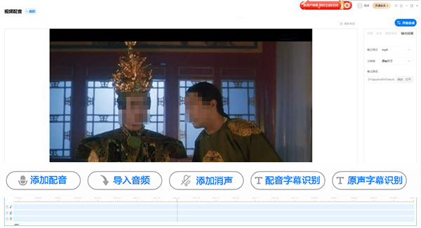 iphone实时语音转换文字,苹果手机怎么免费文字转语音