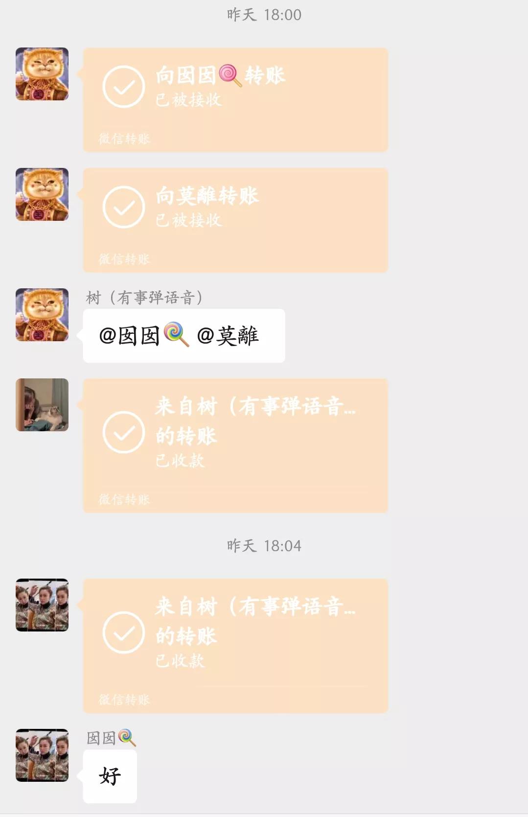 山海经异变家园怎么赚钱,和山海经异变一样的赚钱游戏