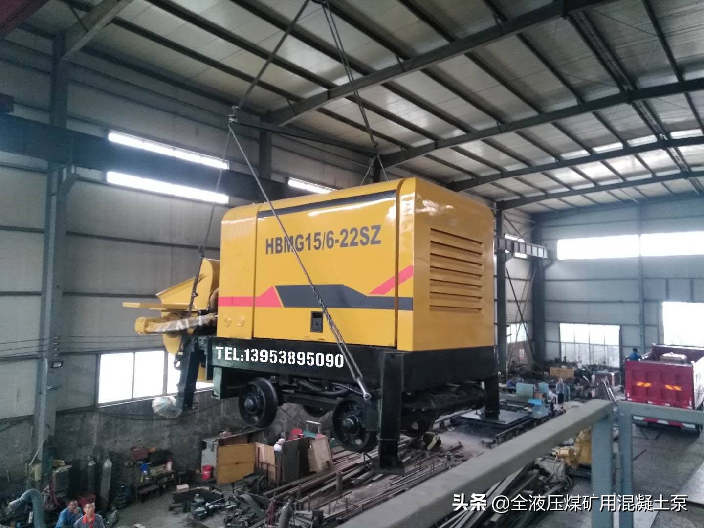 矿用混凝土搅拌机,矿用防爆混凝土搅拌机价格