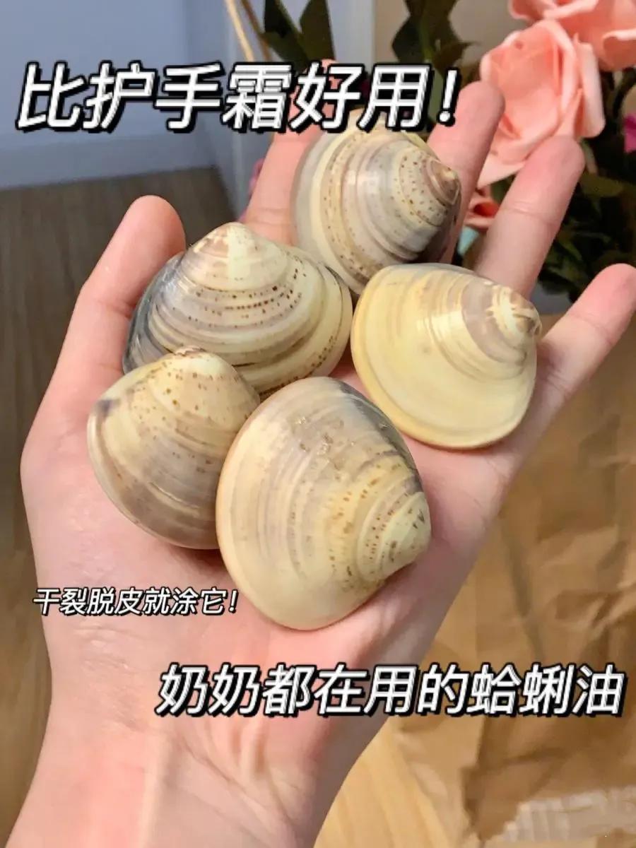 老国货年代,七八十年代的国货品牌