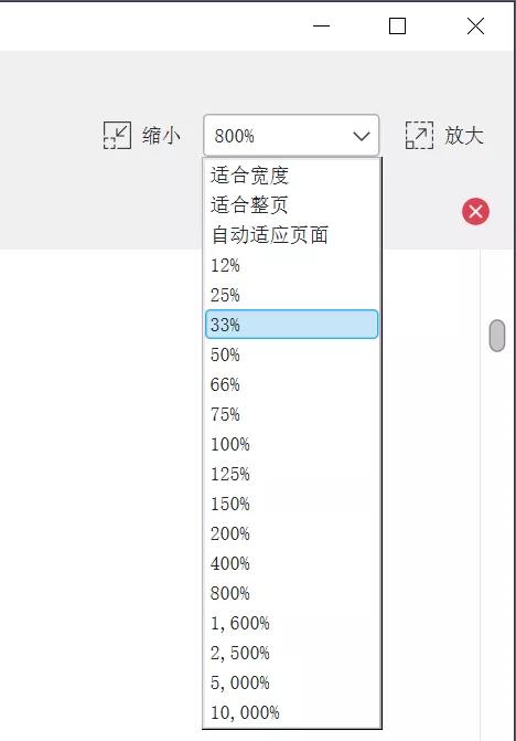 Linux上最好用的阅读器，在Windows上体验如何？