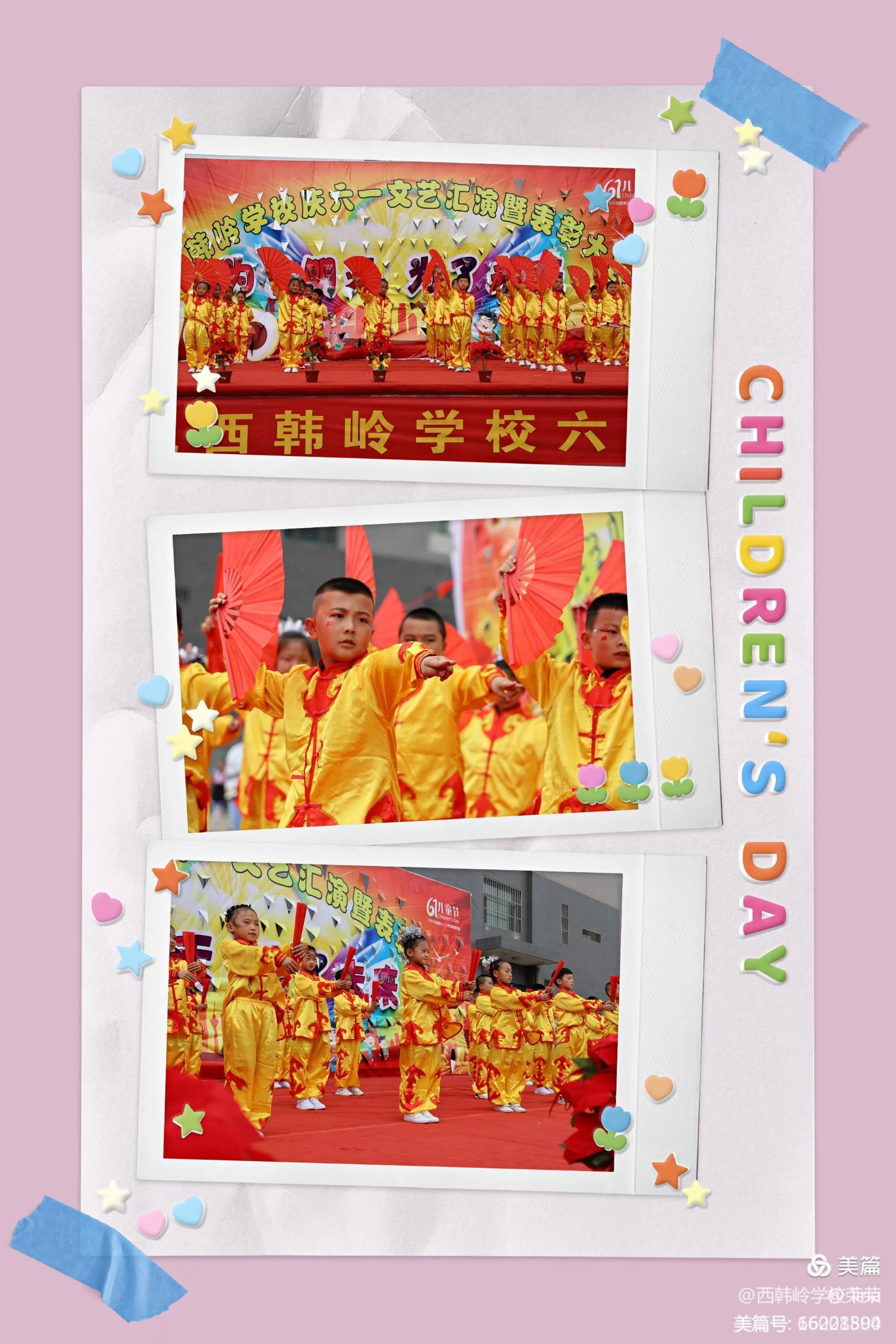 西韩岭学校怎么报名,大同市云冈区西韩岭学校