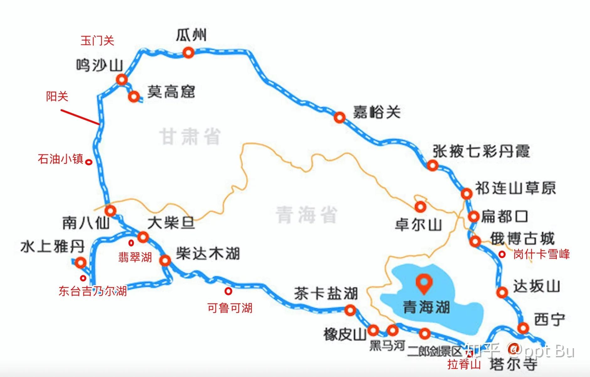 西北大环线最佳攻略,西北大环线自驾攻略川藏线