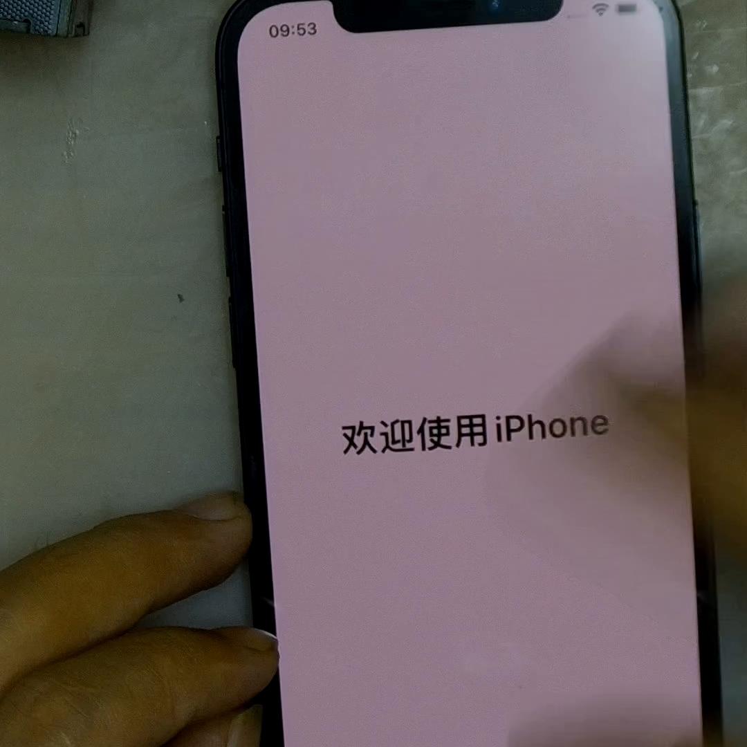 iphone12卡机重启后无法触屏,iphone12恢复出厂卡住了怎么办