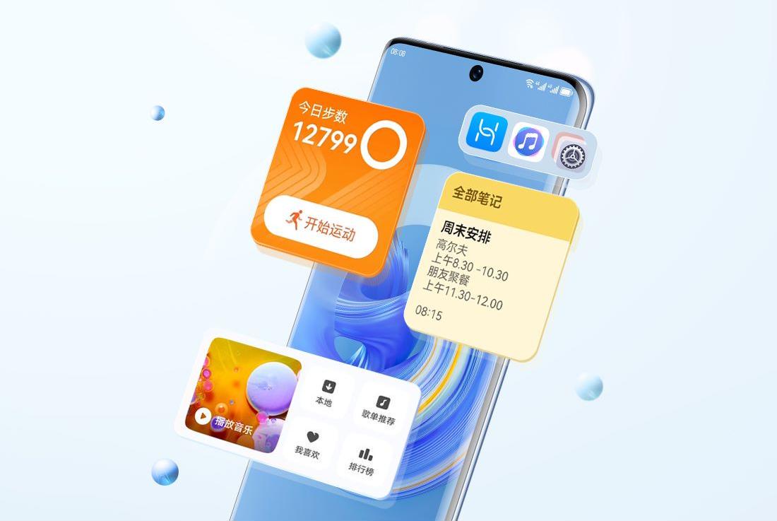 华为nova10双11折后价,华为nova10系列售价公布2699元起