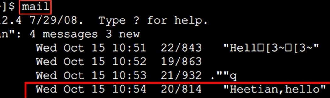 linux基础命令图片,linux基本命令怎么进入管理员账户