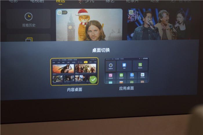 泰捷weboxt1投影仪评测视频,泰捷weboxt1s投影仪隐藏功能