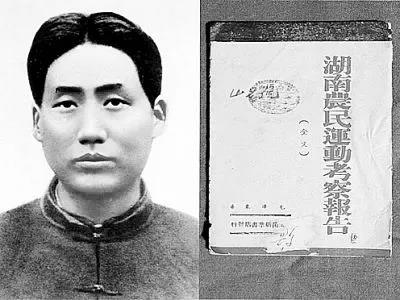 毛选真正告诉我们的是什么,深层次解读毛选