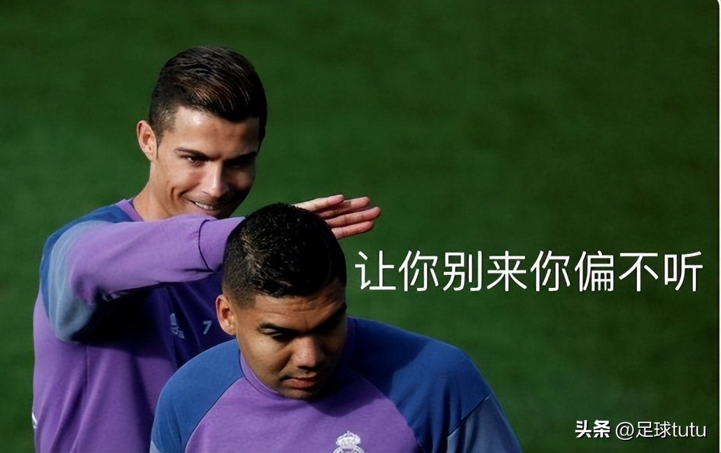 天天足球：这画面感不就来了嘛？细数曼联的场上配合