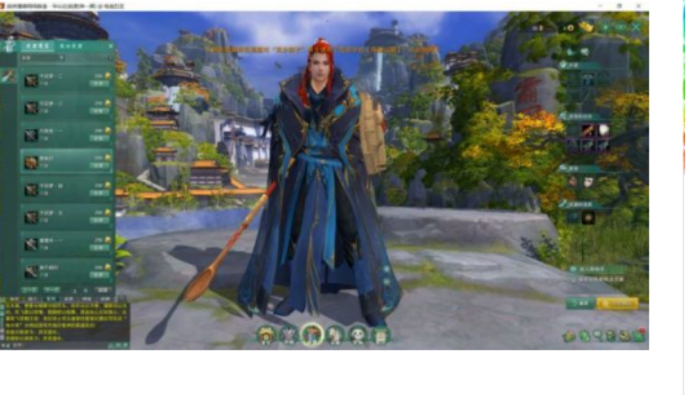 剑网三七秀键位,剑网三七秀是单奶吗