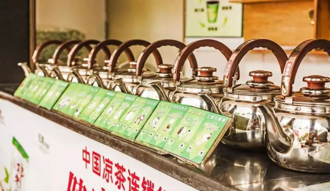 广东凉茶咖啡店,咖啡店的尽头是凉茶