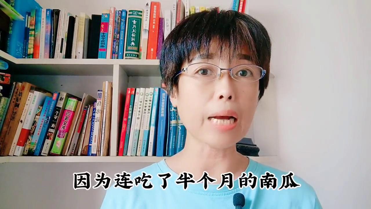 南瓜，血糖高的人还敢不敢吃？